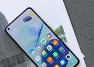 小米12青春版动画怎么设置？设置后有何变化？