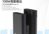 影视行业移动电源选择标准是什么？有哪些推荐品牌或型号？