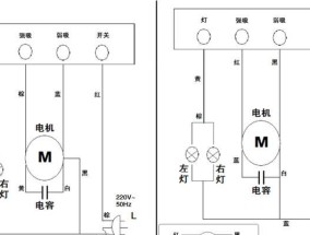 解决欧派油烟机漏油问题的维修步骤（欧派油烟机漏油维修教程）