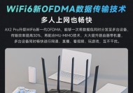 路由器节能模式与穿墙模式哪个更优？如何选择？
