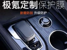 华硕笔记本键盘按键失灵解决方法大全（如何应对华硕笔记本键盘按键失灵问题及常见解决办法）