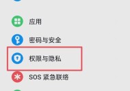 虚拟手机号智能手表使用方法是什么？如何设置和管理？