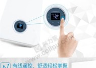 博世热水器接电源的视频教程在哪里？接电源时应该注意什么？