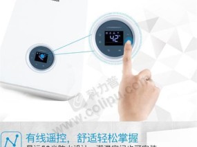 博世热水器接电源的视频教程在哪里？接电源时应该注意什么？