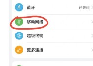苹果手机如何发送韩文短信？操作步骤和注意事项是什么？
