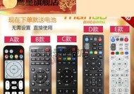 联通zte机顶盒无法联网怎么办？故障排查方法是什么？