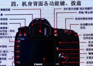 索尼相机a55取景框无法打开怎么办？正确的操作步骤是什么？