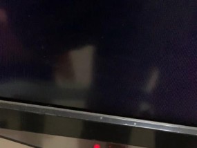 电视机黑屏的原因及处理方法（识别电视机黑屏问题）