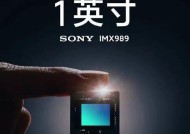 小米12s气密性测试方法是什么？