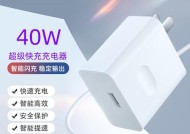 安卓平板慢充充电器的正确使用方法是什么？