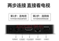 如何选择合适的电视？哪款机顶盒值得推荐？