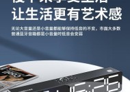 正版小游戏音箱使用方法？如何连接和设置？