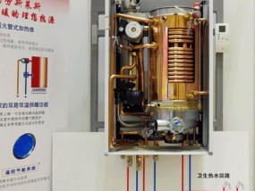 神州热水器E3故障维修指南（解决常见E3故障）