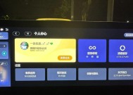 新蓝山音响的音质和特点如何？
