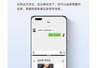 荣耀200手机信号差怎么办？有效解决方法有哪些？