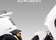 绿驹国标车充电器功率是多少？选择充电器时应注意什么？