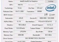 显卡200000跑分代表的性能水平如何？