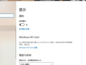 电脑广告泛滥（应对电脑广告多的困扰）