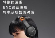 生日送蓝牙耳机选什么好？哪些品牌更受欢迎？