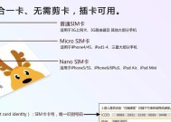 路由器三合一设置方法是什么？功能如何？