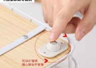 桌底粘贴式充电器使用方法？如何正确使用？