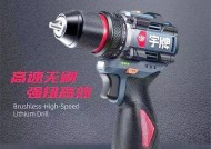 打热水器打烟洞应该用哪种电钻？如何选择？