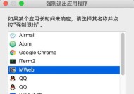 卡接苹果电脑怎么办？有哪些解决方法？