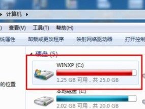 电脑内存清理不彻底怎么办？有效删除内存垃圾的方法是什么？