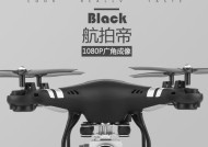 无人机wifi连接方法是什么？