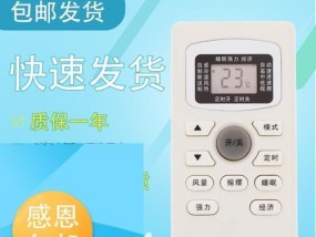 台式电脑喇叭没有声音解决方法（解决台式电脑喇叭无声问题的有效方法）