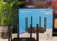 路由器最佳放置位置及信号覆盖范围？