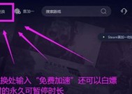 衣锦夜行游戏服务器是哪个？如何选择合适的服务器？