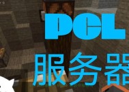 权利之望游戏哪个服务器更佳？如何选择合适的服务器？