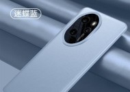 荣耀100米色手机壳的外观和质量如何？