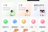 手机摄影自拍设置技巧是什么？如何拍出好照片？
