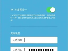 台网环境下如何设置路由器IP？操作中可能遇到的问题是什么？
