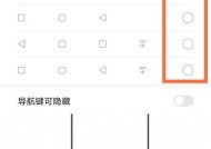 荣耀手机下载路径如何更改？更改后有什么影响？