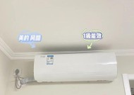 蛋糕店使用热水器的原因是什么？