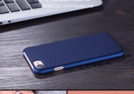 苹果叶子手机壳如何拆卸？有无简便方法？