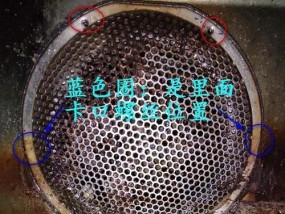 油烟机排污清洗方法（有效保障家庭厨房环境清洁与健康）