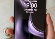 荣耀家长助手绑定手机号步骤？