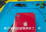 苹果4手机自行修理的正确方法？