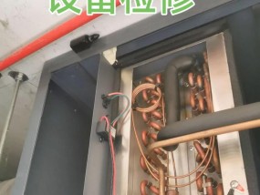 浙江销售中央空调维修价格揭秘（了解浙江中央空调维修价格的关键因素）
