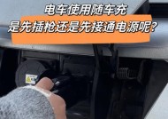 电车充电器输出怎么测？需要哪些工具和步骤？