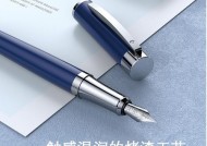 罗兰户外移动电源线的选择标准是什么？使用时应注意什么？