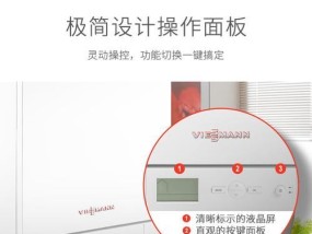 奥克斯壁挂炉e5故障怎么处理？维修步骤是什么？