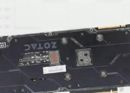 显卡rgb针脚断了如何修复？需要专业工具吗？