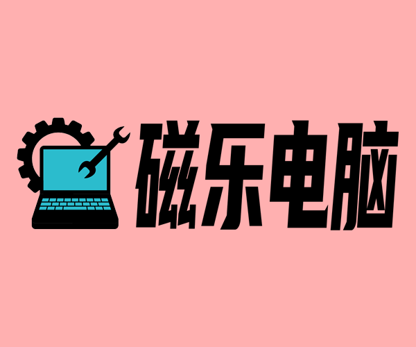 游戏服务器主机选购指南？选择时应注意哪些参数？