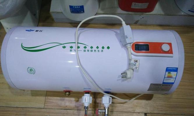 志高热水器老出E4故障解析（常见E4故障分析及解决方案）  第1张