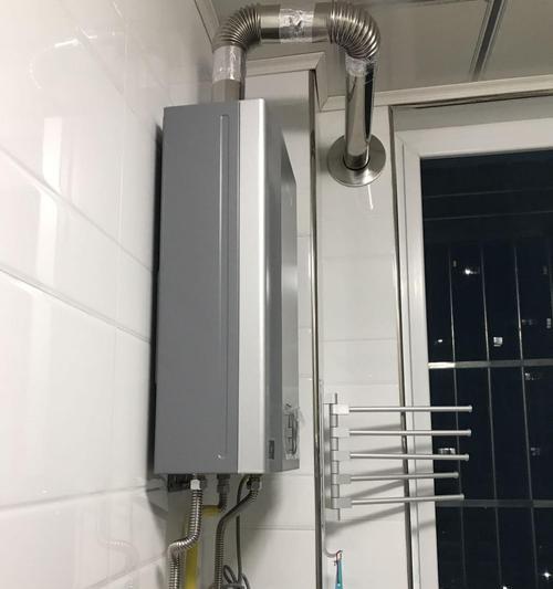 如何修理热水器中间管道漏水问题（解决热水器中间管道漏水的有效方法）  第1张